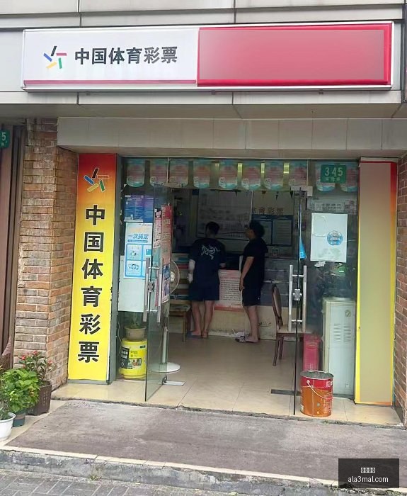 春季赛前瞻,黑马战队备,受瞩目,米兰体育,米兰平台,体育直播,米兰娱乐,体育竞猜
