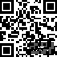 网易电竞新,平台,春季赛预热,米兰体育,米兰平台,体育直播,米兰娱乐,体育竞猜