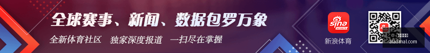 联想拯救者,电竞本,散热性能新,米兰体育,米兰平台,体育直播,米兰娱乐,体育竞猜