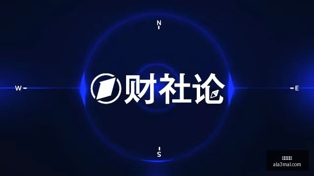 腾讯电竞财,报亮眼,品牌合作再,米兰体育,米兰平台,体育直播,米兰娱乐,体育竞猜