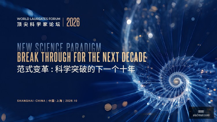 腾讯电竞数,据公布,用户活跃度,米兰体育,米兰平台,体育直播,米兰娱乐,体育竞猜