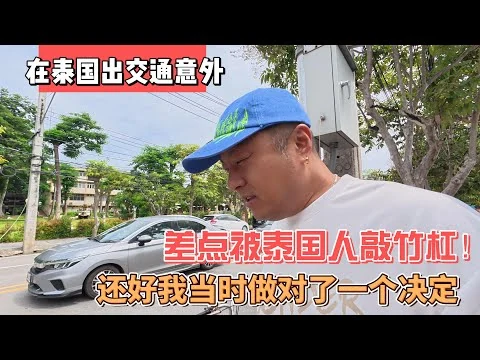 法国队凭借姆巴佩绝杀球二比一险胜荷兰队提前晋级淘汰赛