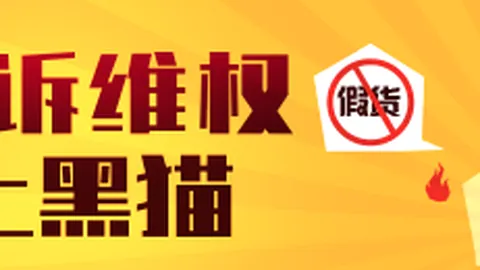 2026赛事分析：数据谜团，预测谁将夺冠