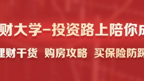 曼联续约悬念揭晓：埃雷拉透露心酸，等待续约无回应，情绪受创